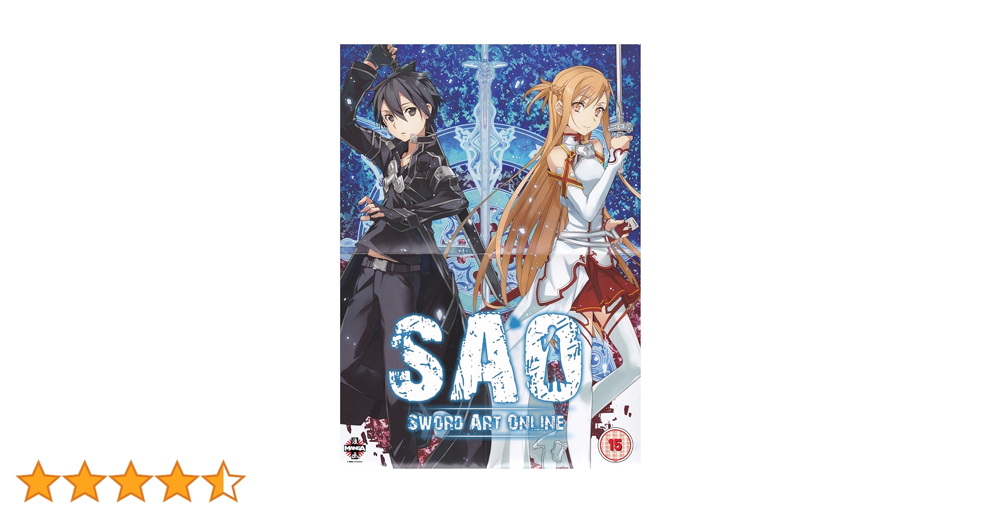 SAO 1st DVD-BOX上巻 SAO 1st DVD-BOX上巻 SAO 1st DVD-BOX上巻 Amazon.com: Sword